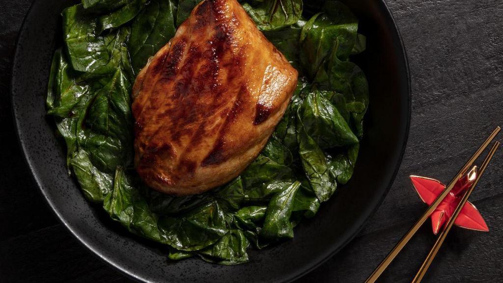 Oolong Chilean Sea Bass · Wild-caught tea-marinated filet, ginger-soy sauce, wok'd spinach