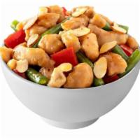 Almond Diced Chicken · 