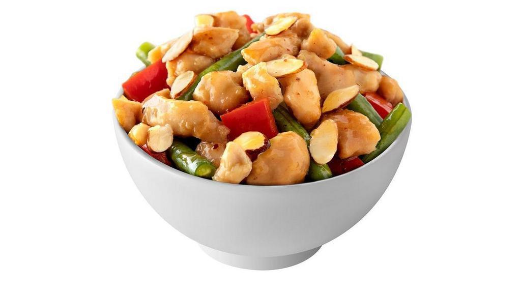 Almond Diced Chicken · 