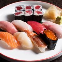Sushi Selection · Chef choice of 8 pieces of nigiri, tuna roll, and miso soup (for 1 person).