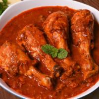 Chicken Curry · Chicken cooked in a traditional curry sauce.
