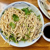 Fresh Cilantro Bean Noodle · Contains Sesame.