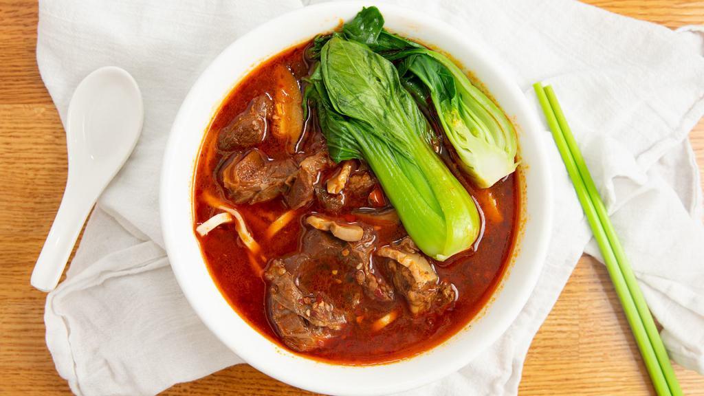 Spicy Beef Noodle Soup · Popular item.
