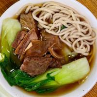 Beef Stew Soup Noodle · 