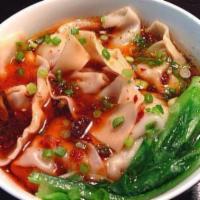 Won Ton with Spicy Chili Oil 红油抄手 · Spicy.
