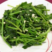 Garlic Spinach 炒波菜 · Vegetarian.