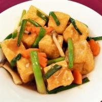 Braised Tofu 红烧豆腐 · Vegetarian.