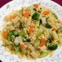 Vegetable Fried Rice 素炒饭 · Vegetarian.