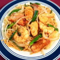 Combination Chow Mein 招牌炒面 · 