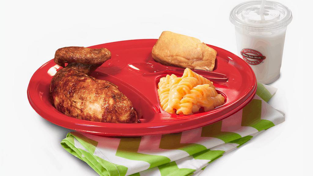 Kid White Meat Rotisserie Chicken · Fractions can be delicious. As a matter of fact, you can enjoy a quarter of all-white rotisserie chicken served with a small side, fresh-baked cornbread, and a kids drink.
