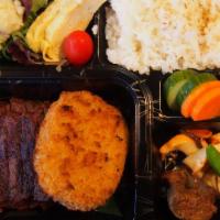 Washu-beef 'chuck flap' steak Bento · come with daily side dish.