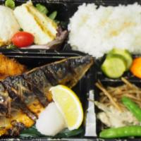 Saba Shio Bento · Grilled mackerel with salt come with daily side dish