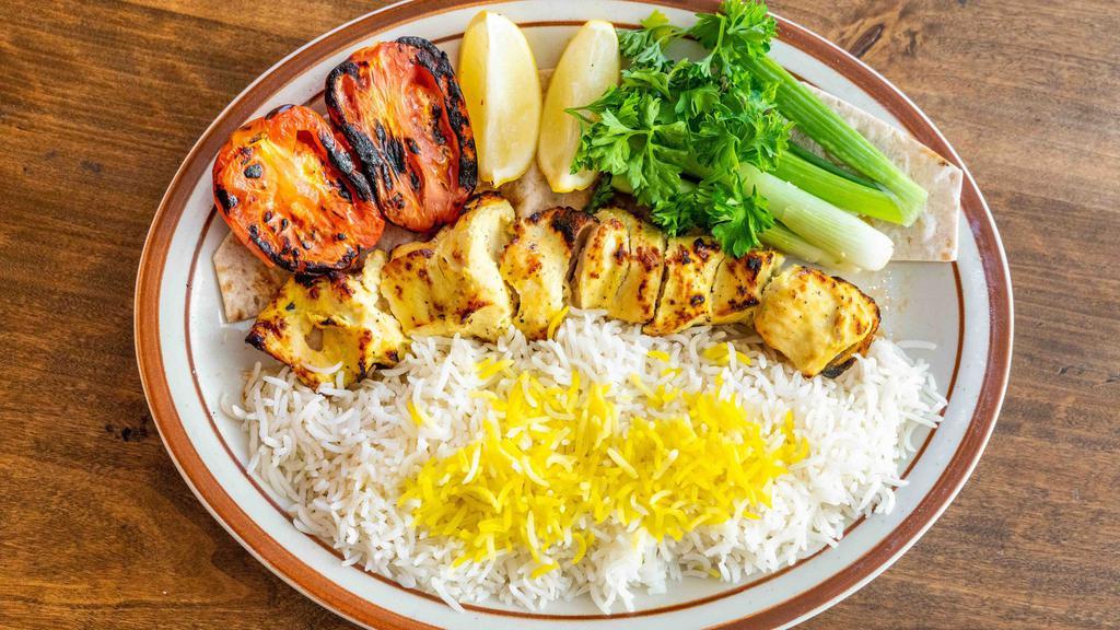 Chicken Breast Kabob · One skewer of marinated chicken breast with a grilled tomato and rice. Additional skewer at an additional charge.