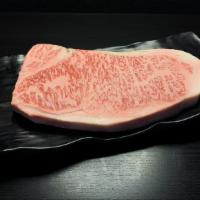 A5 New York Striploin · - Steak Cut
- Approx 7 oz