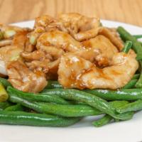 11. String Beans with Chicken · 