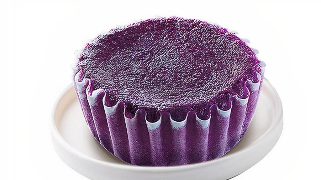 Ube Mamon · Moist and soft chiffon cake bursting with ube flavor