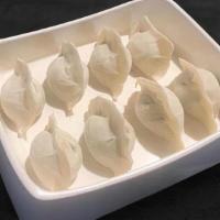 Dumplings With Pork&Cabbage 猪肉白菜水饺(生) · 