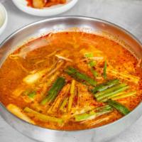 Spicy Beef Soup / Yukgaejang · 