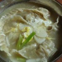 Wonton Soup / Mandu Guk · 