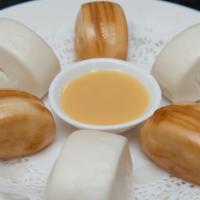 Fried Chinese Bread with Condensed Milk · 小馒头