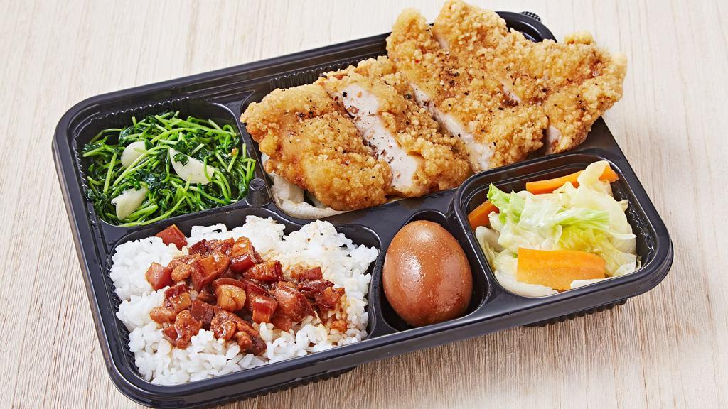 #R2 Chicken Cutlet Bento · 傳統雞排飯
