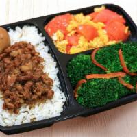 #R13 Minced Pork Rice Bento · 滷肉飯