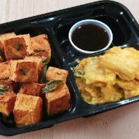 #A13 Crispy Tofu with Kimchi · 黃金泡菜豆腐組