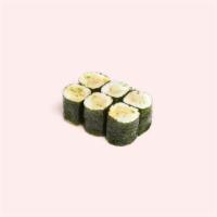 Spicy Yellowtail Roll · 6 piece cut roll.