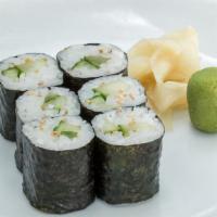 CUCUMBER ROLL · Cucumber and rice rolled in seaweed
