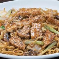 Chicken Yakisoba · Japanese sautéed noodles with vegetables in a special sauce with Chicken