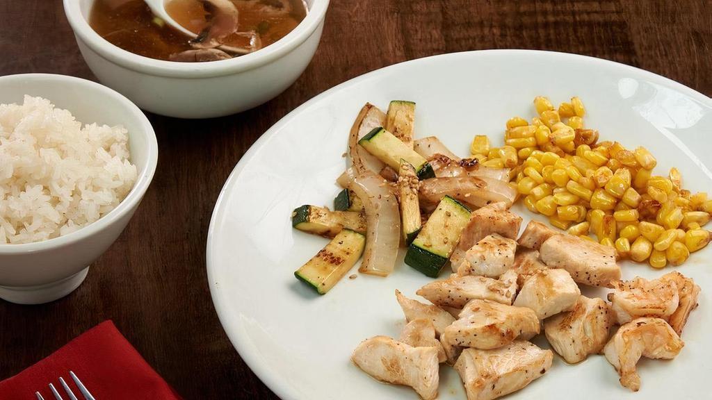 KIDS HIBACHI CHICKEN · Chicken breast and mushrooms with sesame seeds.