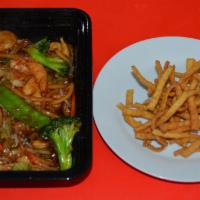 Shrimp Chow Mein or Chow Fun · 