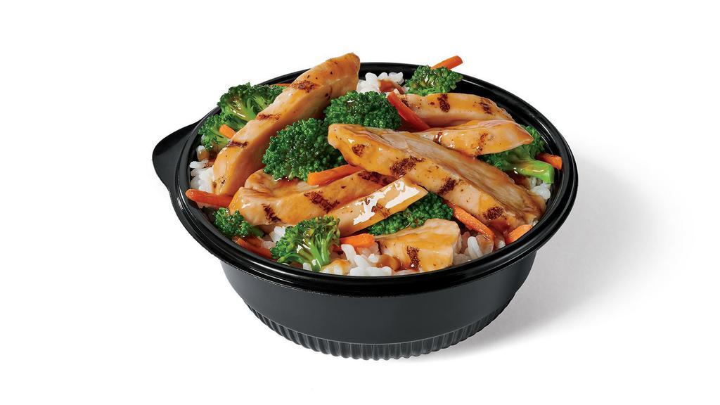 Chicken Teriyaki Bowl · Fluffy steamed rice topped with chicken, carrots, broccoli, and teriyaki sauce