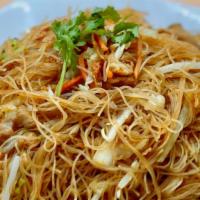 N9. Fried Vermicelli 台式炒米粉 · Stirred- Fried Rice Vermicelli with Pork, dried shrimp, bean sprouts, with lots of great fla...
