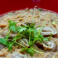 N8. House Special Noodle大腸肉羹麵線  Soup · Thin noodles with pork meat balls and port intestines in satay flavored broth