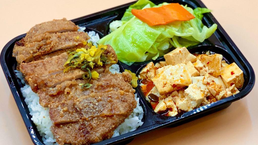 B2. Fried Porkchop Bento 炸排骨便當 · Chef recommendation.
