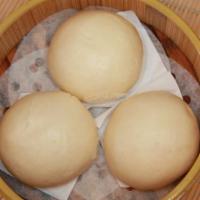 S11-蒸奶皇包 / Steamed Egg Custard Bun · 