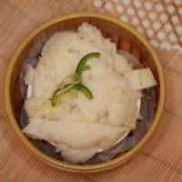 S09-姜蔥牛柏葉 / Ginger & Onion with Beef Tripe · 
