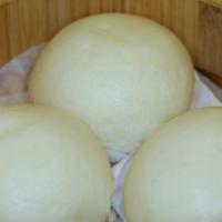 S28流沙包 / Steamed Egg Yolk Bun · 