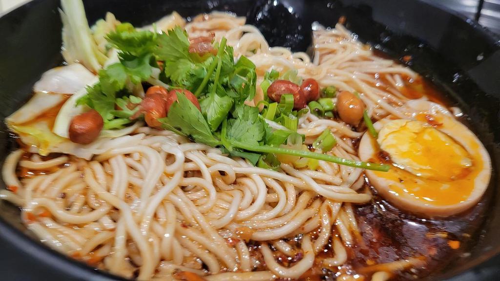 Spicy Beef Noodle Soup 麻辣牛肉面 · Spicy.