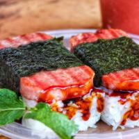 Spam Musubi · Try our Spam Musubi---made completely oil-free! Low-sodium spam and rice seasoned with unagi...
