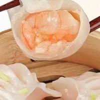 虾饺 / Shrimp Dumplings · 