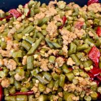 Pickled Green Beans with Ground Pork酸豆角肉沫 · 