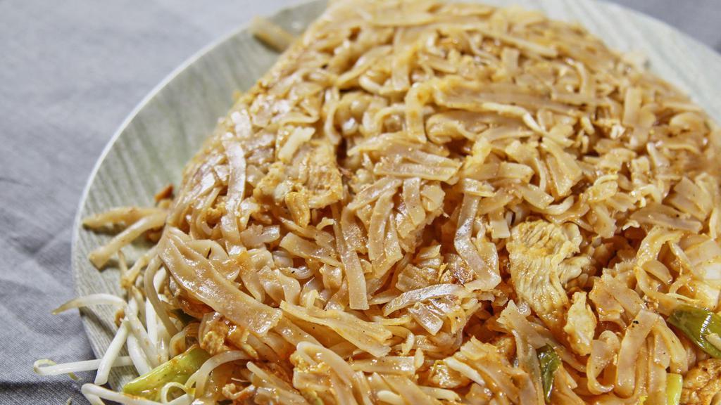 Pad Thai · Thai’s Legendary Rice Noodle with Egg, Green onion, Bean sprout, Ground Peanut and Fried Tofu.