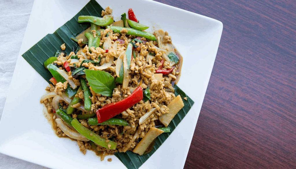 Basil Fried Rice / ข้าวผัดขี้เมา · Wok fried rice with basil leaves, bell peppers, bamboo shoots, onions green beans, chili and egg..