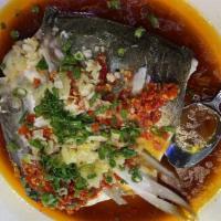 Chop Chili Steamed Fish Head
 · 