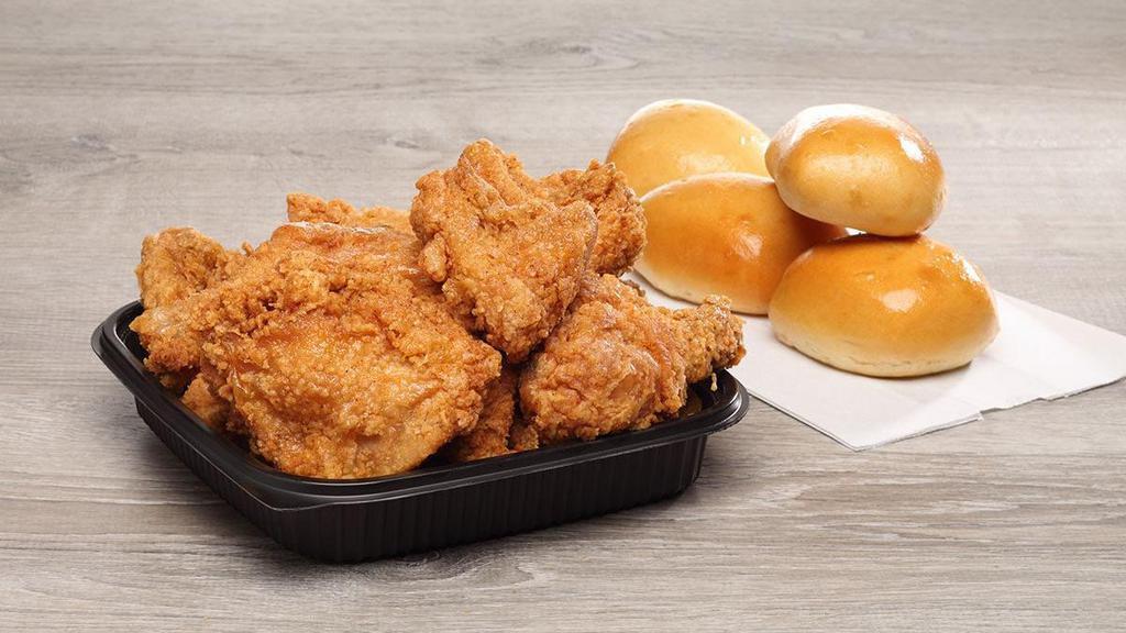 8 Piece Whole Bird Box · Two breasts, two legs, two thighs, and two wings served with four fluffy yeast rolls.