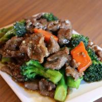 83. 芥兰牛 Beef with Broccoli · 