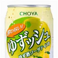 Japanese Yuzu Soda · Japanese Citrus