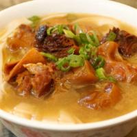 Beef Stew Noodle Soup · Braised beef, beef broth, and choice of rice or egg noodle.